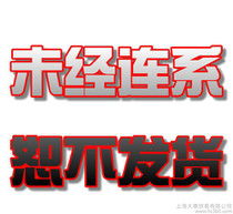 果蔬植物酵素代理加盟 開(kāi)拓健康市場(chǎng)的新機(jī)遇