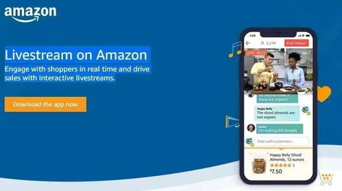 外貿人必看 商家該如何打好amazon live這張牌