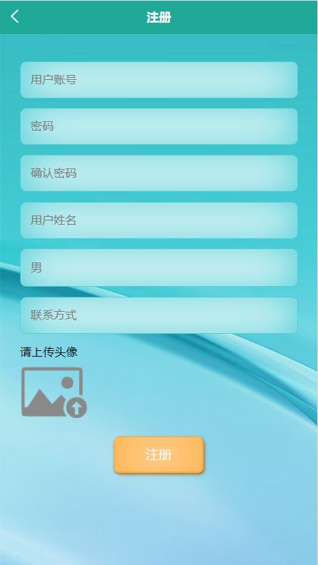 精品php實現的社區團購小程序的設計與實現 購物商城
