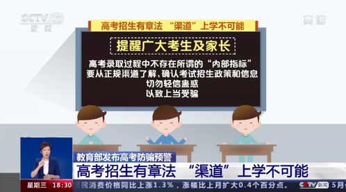 天下