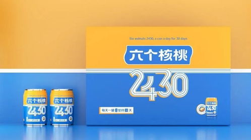養(yǎng)元飲品業(yè)績驟降4成,盯上學(xué)生補(bǔ)腦市場
