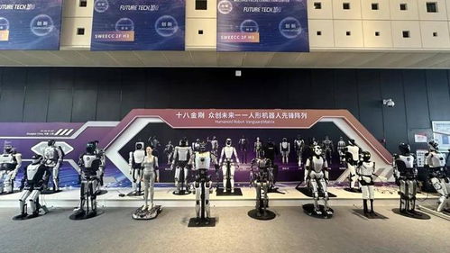 brainco強(qiáng)腦科技亮相2024世界人工智能大會丨2024 waic